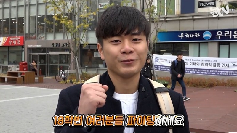 선배들이 알려주는